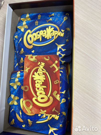 Игра настольная Соображарий