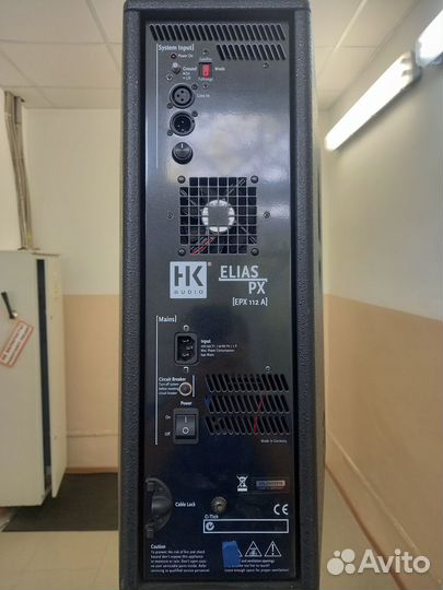 Акустическая система HK audio Elias PX