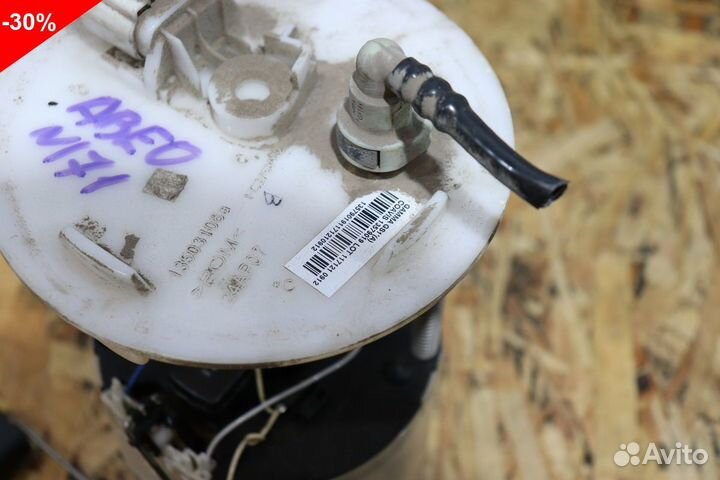 Топливный насос Шевроле Авео T300