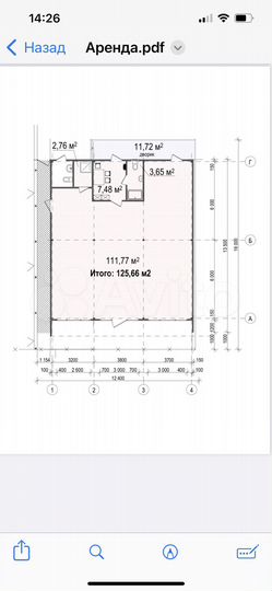 Торговая площадь, 126 м²