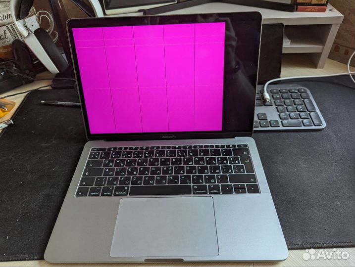 Macbook Pro 13 2017