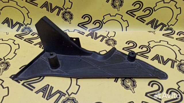 Защита горловины топливного бака задняя левая Bmw