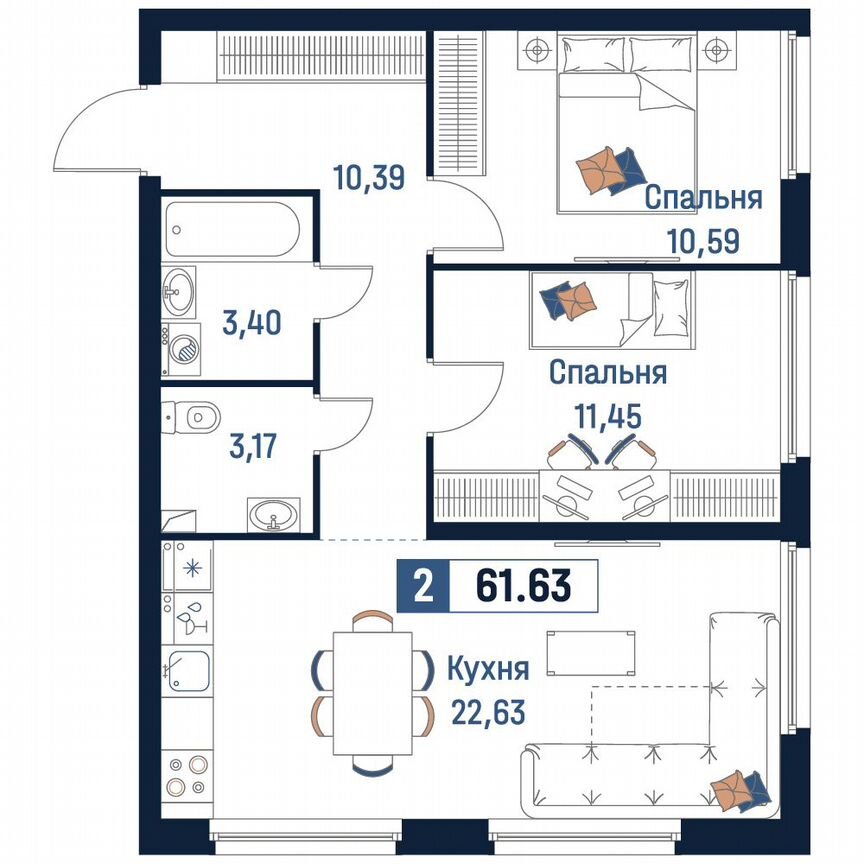 2-к. квартира, 61,6 м², 2/18 эт.