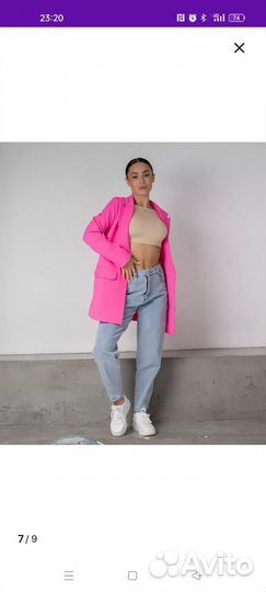 Пиджак женский оверсайз 52 размера