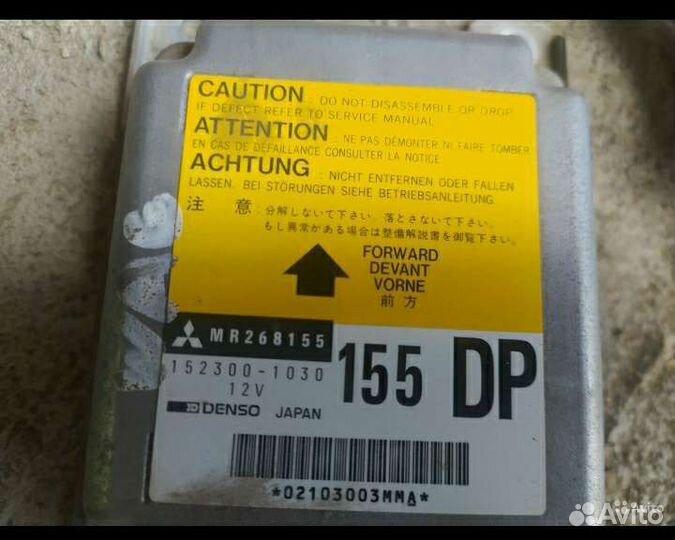 Блок управления Mitsubishi Space Wagon