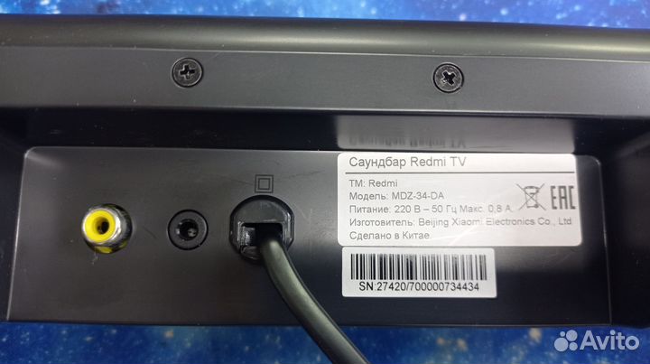 Саундбар Redmi TV MDZ-34DA