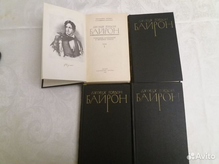 Байрон Д.Г собрание сочинений в 4 томах