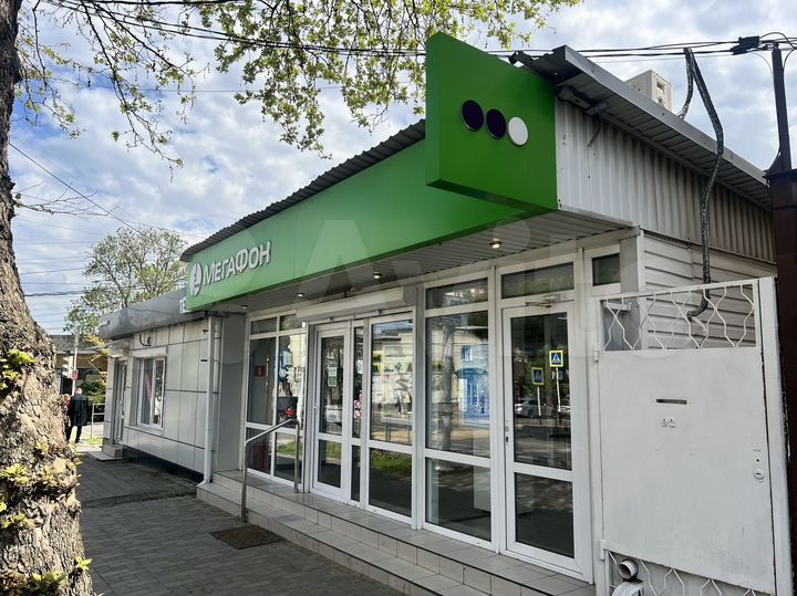 Продам помещение свободного назначения, 179 м²