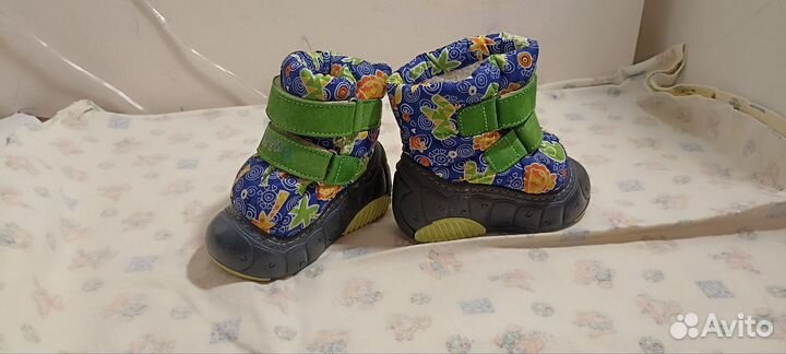 Зимние дутики Котофей 21