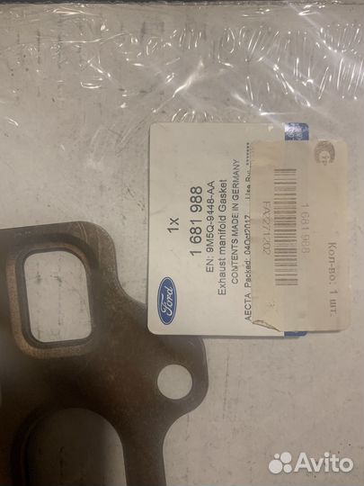 Прокладка выпускного коллектора Ford