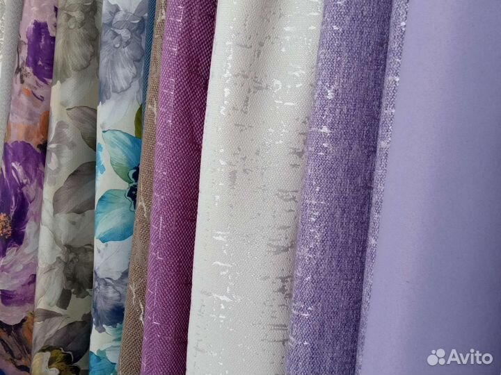 Шторы, тюль