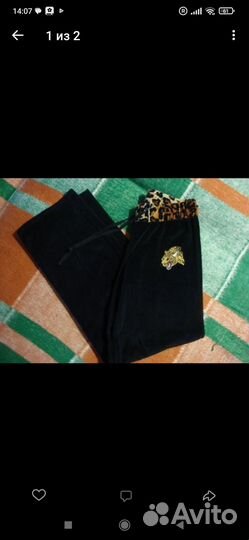 Спортивный,прогулочный костюм