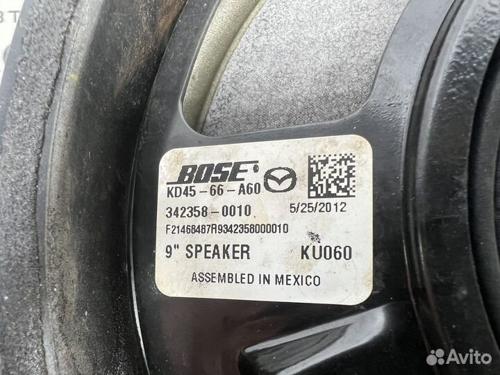Динамик Bose Mazda CX-5 KE 2012-2017