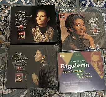 23cd +2 sacd classic лотом