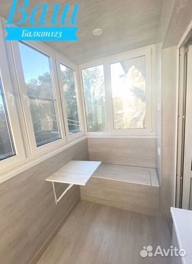 Остекление лоджии