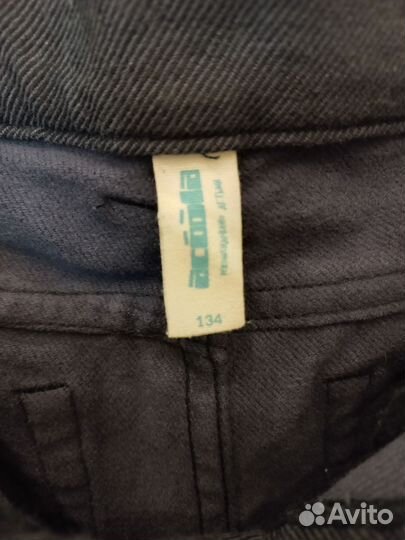 Брюки для мальчика 134