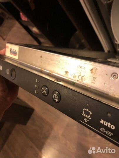 Посудомоечная машина Bosch 60 см