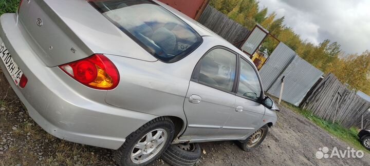 Разбор kia spectra 2008 АКПП