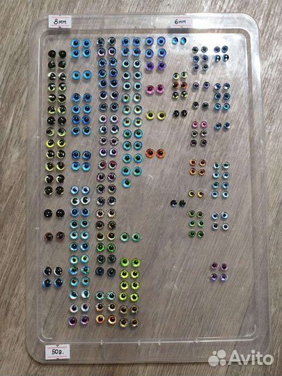 Глаза толстые для кукол 14, 12, 8, 6 мм