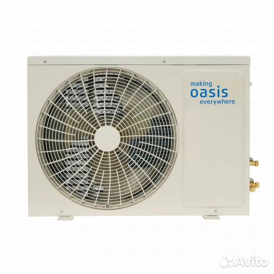 Сплит-система Oasis H-7I