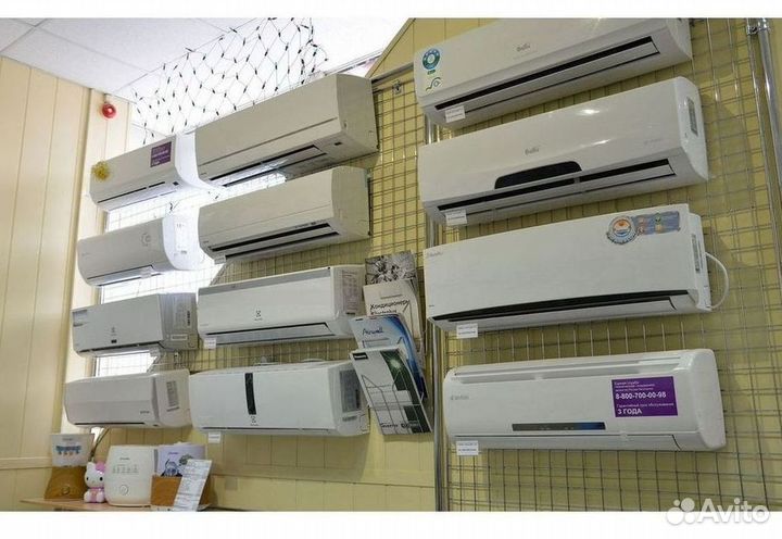 Сплит-система с управлением по Wi-Fi