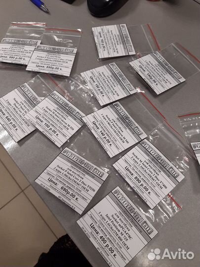 Процессор для ноутбука Socket P Intel Celeron M575