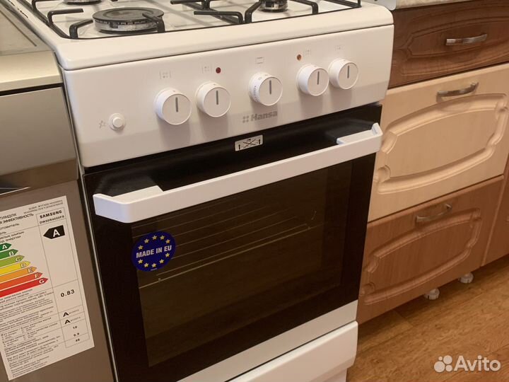 Газовая плита Hansa fcgw530253