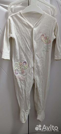 Пакетом вещи на 1-1,5 года