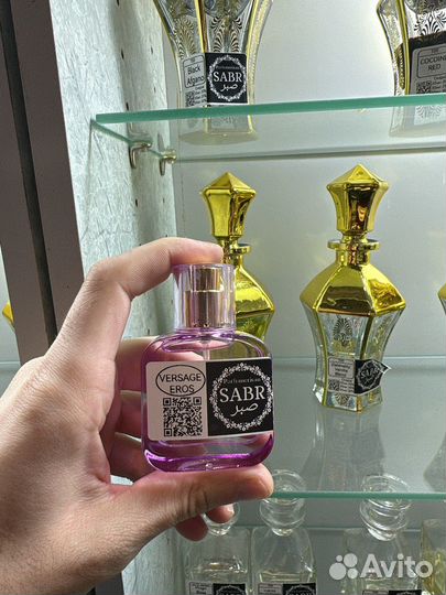 Духи Масляные