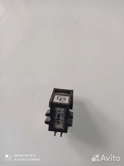 Головка звукоснимателя гзм003 тушка