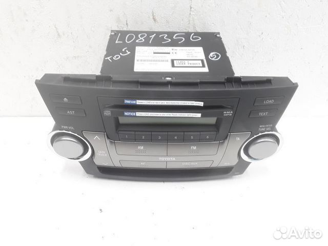Магнитола Toyota Highlander 2 Restail