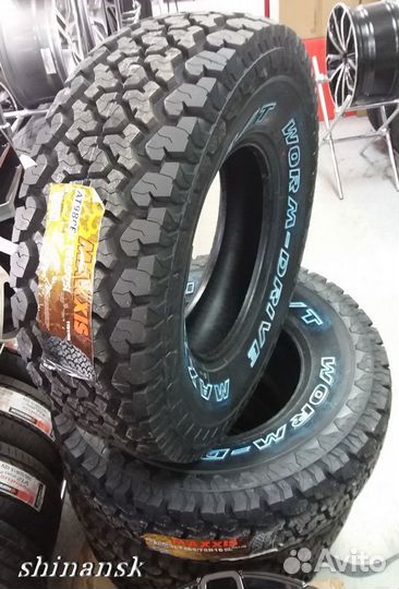 Maxxis AT-980E Worm-Drive 33/12.5 R15