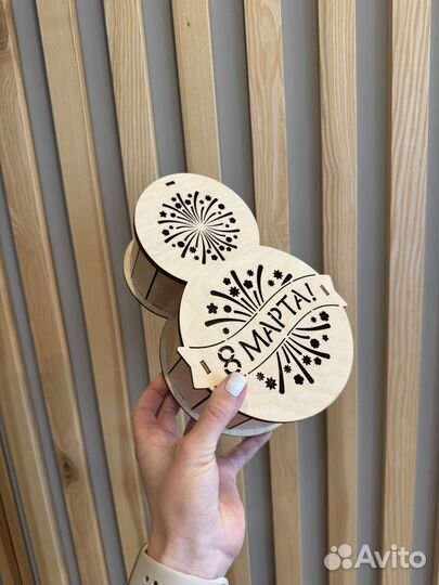 Шкатулки подарочные боксы 8 марта