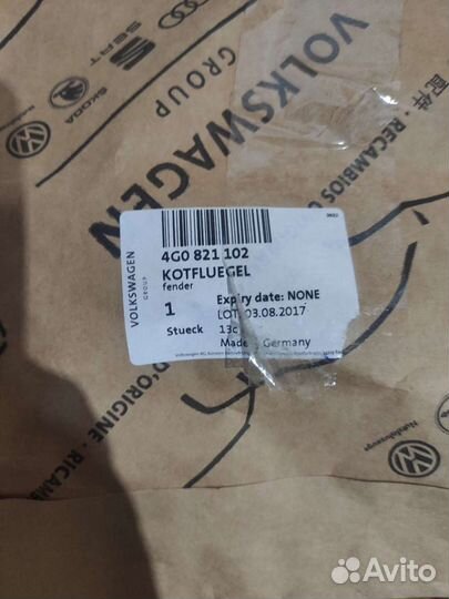 Крыло перед R Оригинал audi A6 2011-2018 без отв