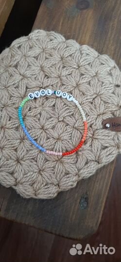 Плетенные из бисера