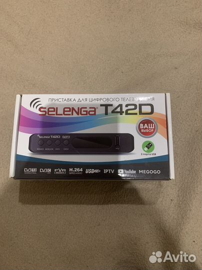 TV приставка