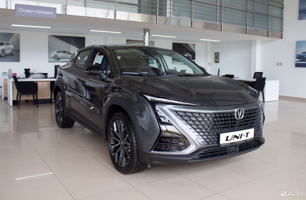 Changan UNI-T 1.5 AMT, 2025