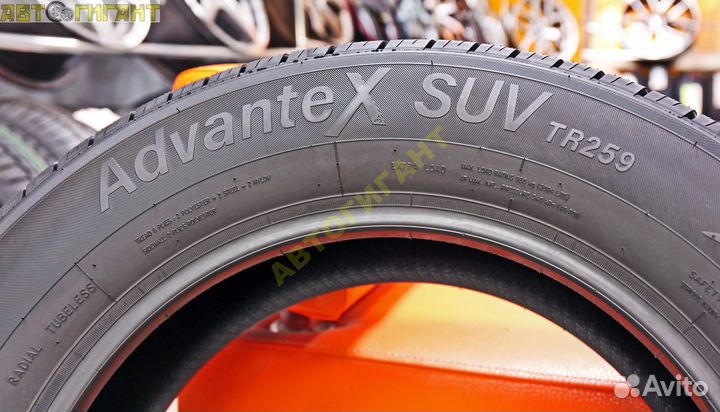Triangle AdvanteX SUV TR259 225/60 R17 99V