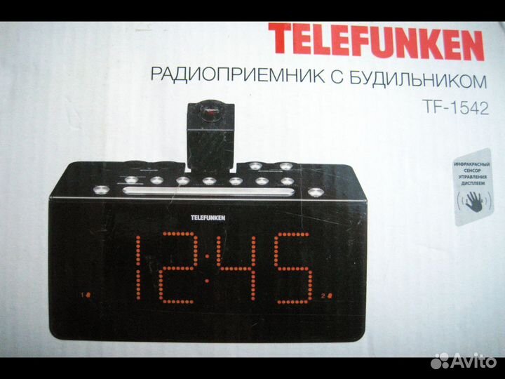 Радиоприемник с часами и проектором Telefunken