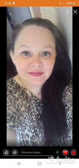 Уборщица производственных помещений