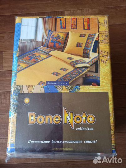 Белье постельное 1.5 спальный Бязь