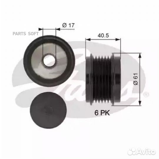 Gates OAP7103 Обгонная муфта генератора audi A4,A5,Q5 1.8,2.0TFSi 07