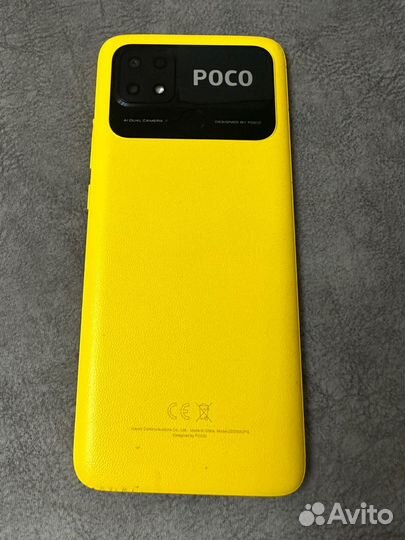 Xiaomi Poco C40, 3/32 ГБ