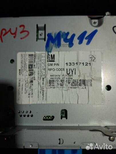 Магнитола Chevrolet Cruze седан F18D4 2010