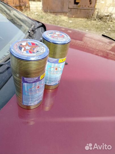 Крышки для консервирования