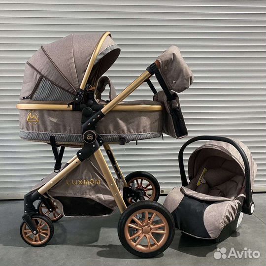 Коляска 3в1 V-9 обновление (Бежевый)