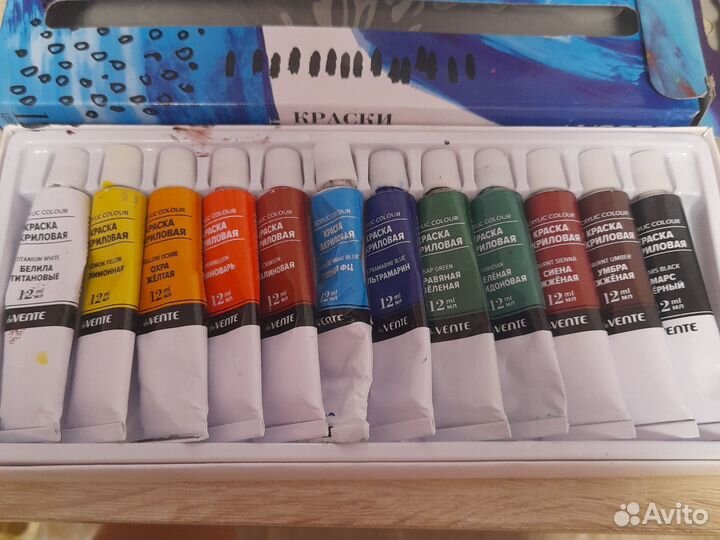 Акриловые краски