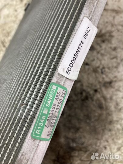 Радиатор кондиционера Iran Khodro Samand