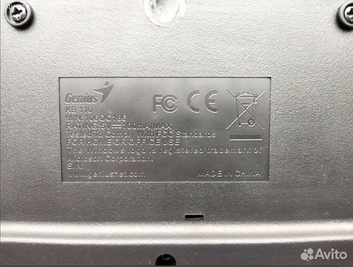 Клавиатура genius