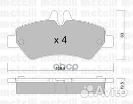 Колодки торм.зад. 22-0672-0 Metelli